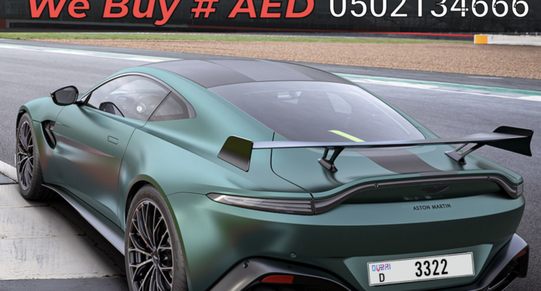 Top luxury car plates Buyer in Dubai 050 2134666