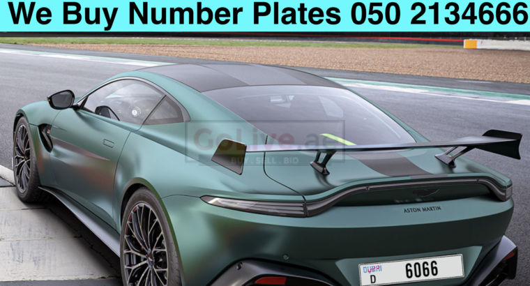 Car Number plates Buyer in Ras Al Khaimah