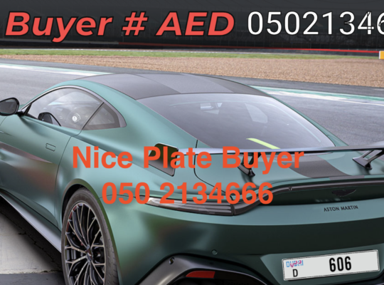 Dubai special number plates dealer