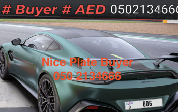 How to Sell special number plates in Dubai 050 2134666