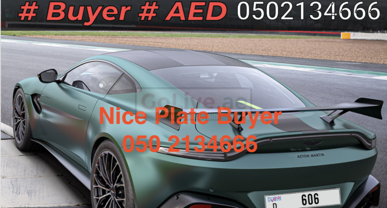 VIP car number plate Dealer in Dubai 050 2134666