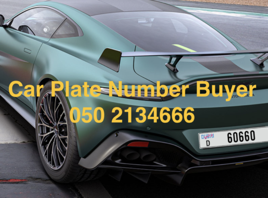 Car Number plates Buyer in Fujairah