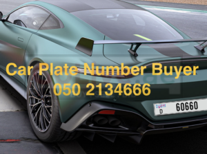 Unique car plates Dealer in Dubai 050 2134666