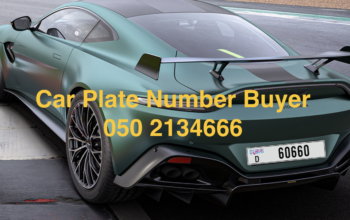 Where to sell VIP car plates in ABU DHABI