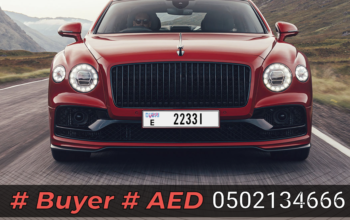 VIP Car Plates Dealer in Dubai 050 2134666