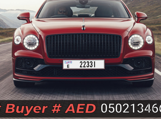 VIP Car Plates Dealer in Dubai 050 2134666