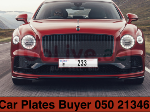 Unique car number plates Dealer in Dubai
