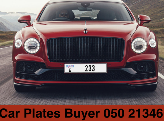 Unique car number plates Dealer in Dubai