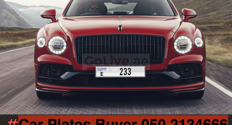 Selling a Special Number Plates in Dubai ( Dubai Number Plates Buyer )