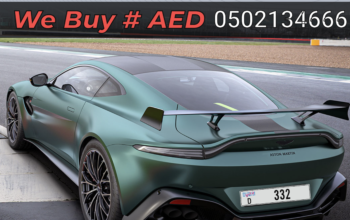 Where to sell VIP car plates in RAS AL KHAIMAH