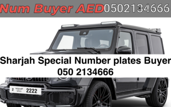 Where to sell VIP car plates in sharjah 0502134666