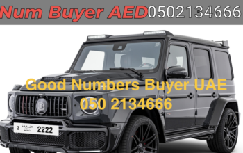 Selling a Car Number Plates in Fujairah ( Number Plate Buyer UAE )