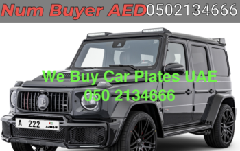 Exclusive license plates Buyer in Sharjah and UAE