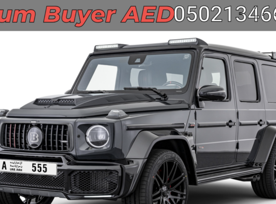 Abu Dhabi VIP plates Buyer