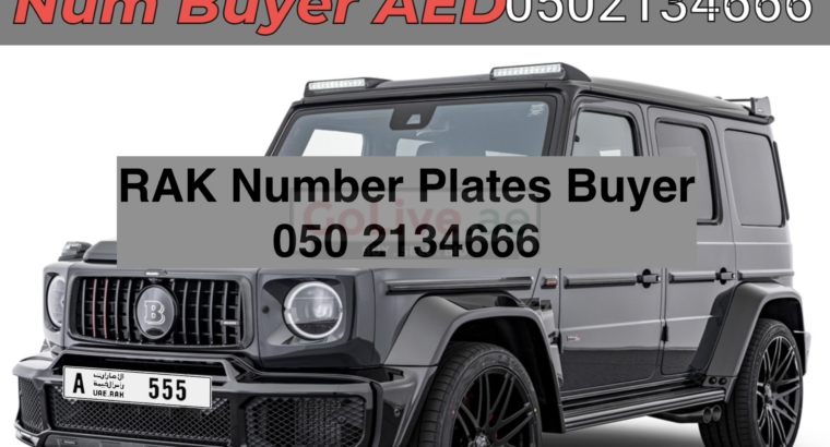 Luxury number plates Buyer in DUBAI and UAE