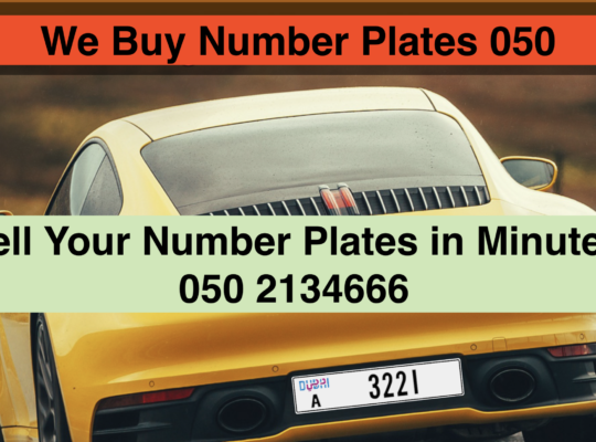 Sell special vip number plates Dubai 050 2134 666