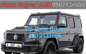Where to sell VIP car plates in Dubai 050 2134666