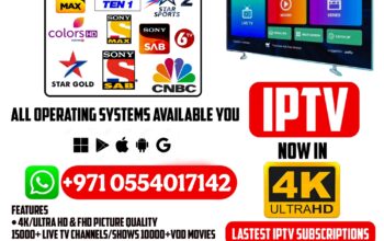 Best Iptv Service in Uae With 4k Quality No buffering Stable Subscription #Cheapiptv