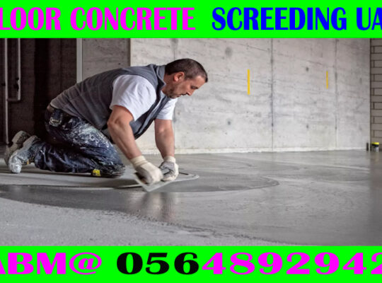 Maintenance Service ajman Dubai Sharjah +971564892942