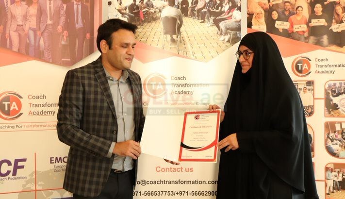 Coach Transformation Academy