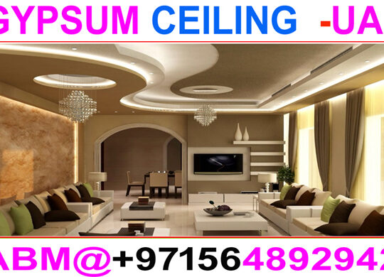 Maintenance Service ajman Dubai Sharjah +971564892942