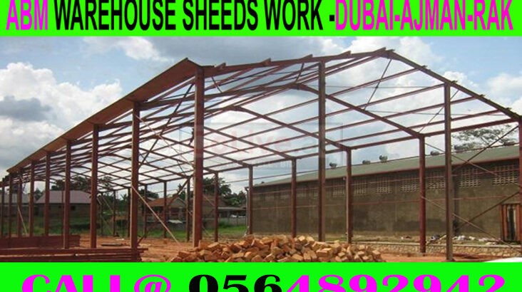 Warehouse Maintenance Repairing Ajman Dubai Sharjah