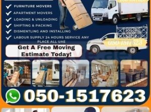 AL NOOR HOUSE FURNITURE MOVERS AND PACKERS 050 1517623 IN UAE