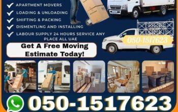 AL NOOR HOUSE FURNITURE MOVERS AND PACKERS 050 1517623 IN UAE