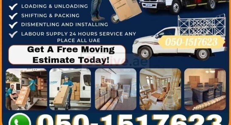 AL NOOR HOUSE FURNITURE MOVERS AND PACKERS 050 1517623 IN UAE