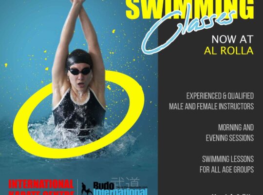 IKC SWIMMING CLASSES