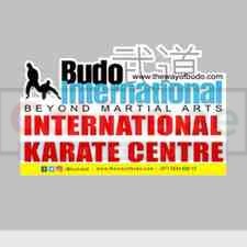 IKC SUMMER CAMP CLASS