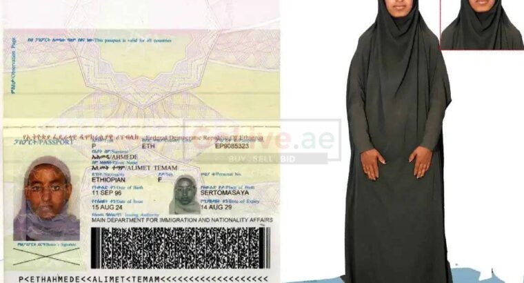 Experienced Ethiopia housemaid