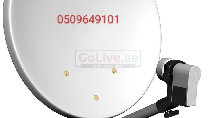 Satellite dish receiver sale service in abu Dhabi area