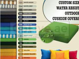 Water Proof fabric for cushion covers in Kuwait ( Water Proof fabric for cushion covers in Kuwait City Al Jahra )