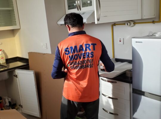 Movers Al AIn