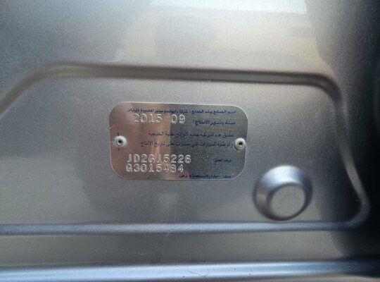 DAIHATSU TERIOS 4WD, GCC, 2016, MID OPTION FOR SALE