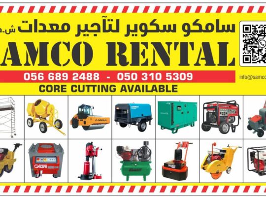 Leading Equipment rental agency in Dubai