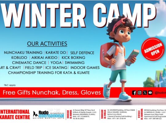 IKC WINTER CAMP CLASS