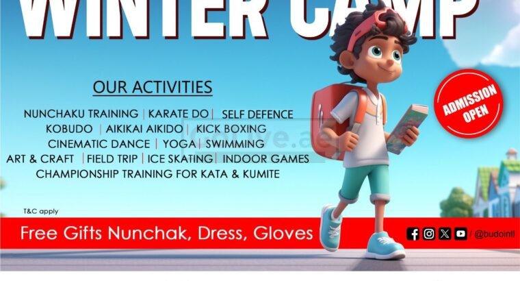 IKC WINTER CAMP CLASS