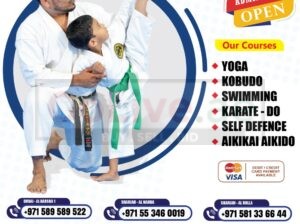 INTERNATIONAL KARATE CENTRE,ROLLA