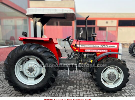 Brand New Massey Ferguson Tractors for Sale in UAE | Leading Farm Machinery Supplier