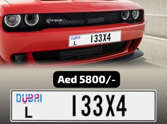 Dubai Special VIP Number plate for SALE L-133X4 with RTA Special Ownership certificate. Call or WhatsApp 050-5085550.