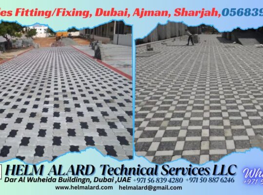 Intalock fixing company in Sharjah,Dubai,UAE