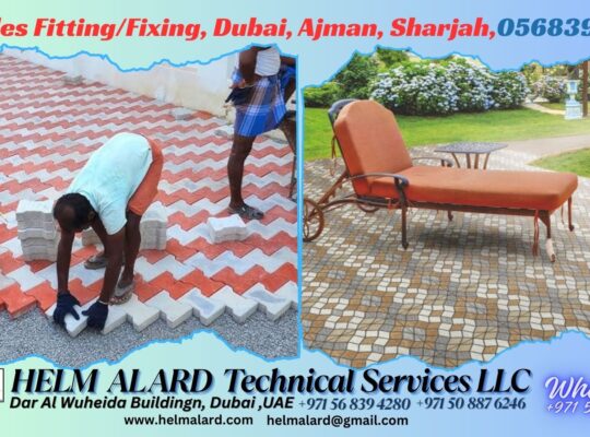 Intalock fixing company in Sharjah,Dubai,UAE