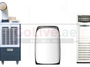 AC for Rent in Dubai & UAE – Portable Air Conditioners 5 ton floor standing