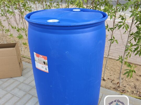 Fuji Pink GelAcid – The Ultimate Solution for Clean and Hygienic Water Tanks