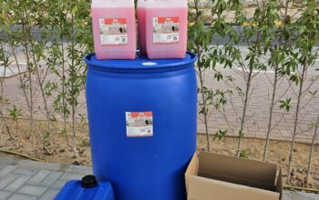 Fuji Pink GelAcid Cleaner – Deep Cleaning Solution for Bathroom Walls, Floors and Tiles in Dammam – Riyadh – Saudi Arabia