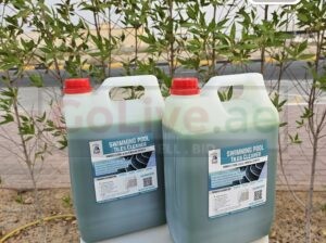 Fuji Swimming Pool Tiles Cleaner