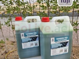 Best Swimming Pool Tiles Cleaner in Qatar ( Fuji Pool Tiles Cleaner )