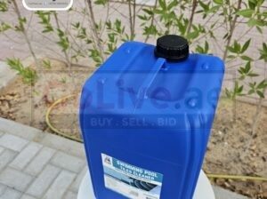 Best Swimming Pool Tiles Cleaner in Umm al quwain ( Fuji Pool Tiles Cleaner )